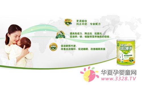 �~ؐ˹�����̷���ô�ӣ�