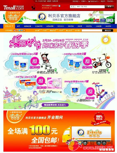 ��؈����ؐ���ٷ���Ş�ꡱ�\�I