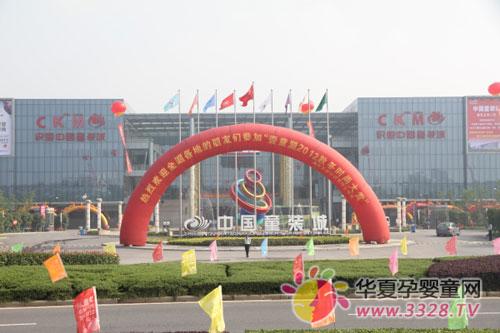 ��(chu��ng)���\�Iģʽ���Ʈa(ch��n)�I(y��)�������L�����Ї�ͯ�b�ǳ���(w��)������(j��ng)����A��