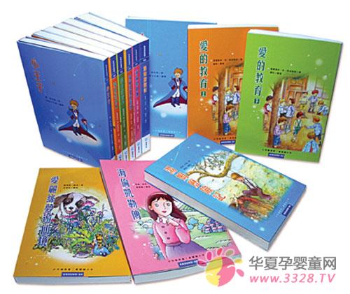 ��ͯ��(sh��)���c�����ĳ��L(zh��ng)