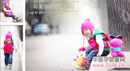 Ԕ���v�⃺ͯ�zӰץ�ĵ��Ă�Ҫ��