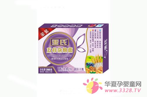 ���ϠI�B(y��ng)�����̼���Ҫ��