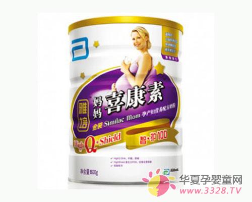 �Юa�D�̷�֬������Ҫ��߀�ǵ���