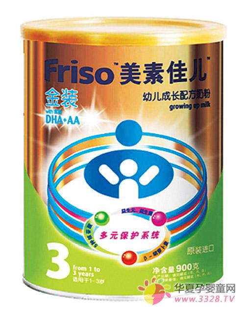 ���ؼу�ԭ�b�M���̷ۣ��o�茚���N�ĵĺ��o��