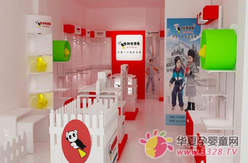 �냺��Ʒ���y�c֮��
