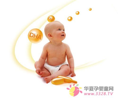 ʲô���ӵ�DHA�ã�
