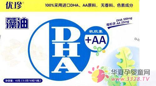 �P��DHA���`�^