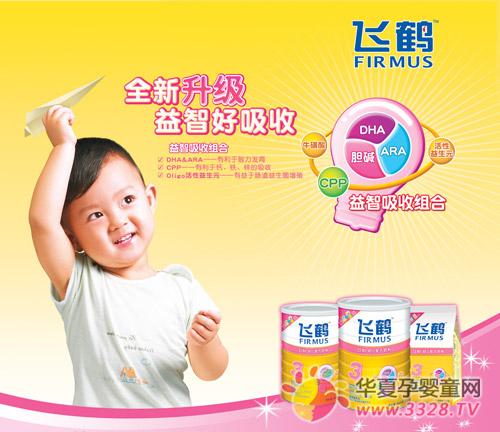 �w�Q�냺�̷��|(zh��)����ô��