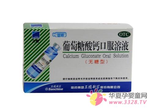 ���������������}�ڷ���Һ�r(ji��)���Ƕ���