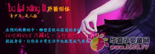 �������赸���硪����ͯˇ�g(sh��)���Ʒ��ī��