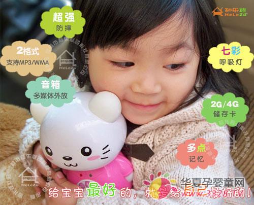 �͘���MP3���C(j��)���B(y��ng)���������Ը�