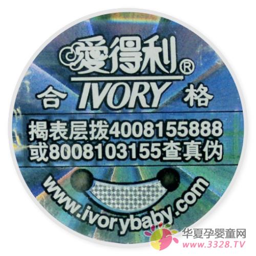 ��α��J(r��n)�۵����a(ch��n)Ʒ��?zh��n)? /></a> <a href=