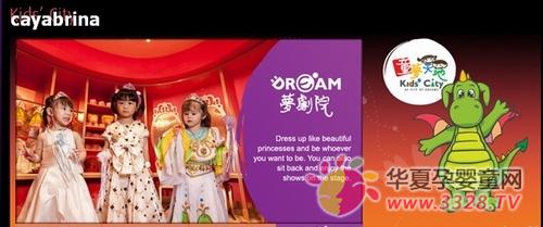 Reima�y������ʥ�Q�����cС���т��g��ʥ�Q��