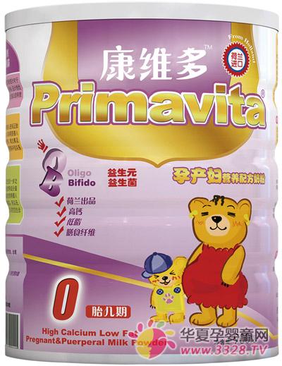 ���S����}��֬�Юa(ch��n)�D�I(y��ng)�B(y��ng)�䷽�̷�900��