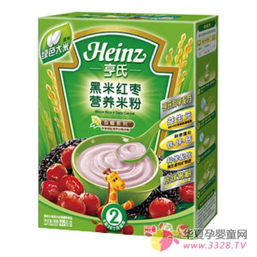 ���Ϻ��׼t���I(y��ng)�B(y��ng)�׷�225g