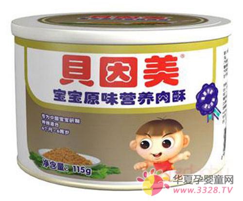 ؐ��������ԭζ�I(y��ng)�B(y��ng)����115g