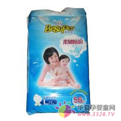 ؐ�昷(l��)���g��������ѝL̖(h��o)56Ƭ