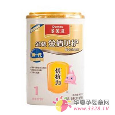 �����̽��b���ؐ�o(h��)�냺�䷽�̷�1��900g