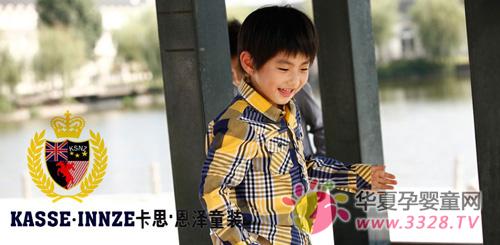 ��˼����ͯ�b�����(xi��ng)Ŀ