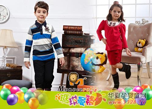 ��������ͯ�b�����(xi��ng)Ŀ