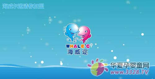 ������ͯ�b�����(xi��ng)Ŀ