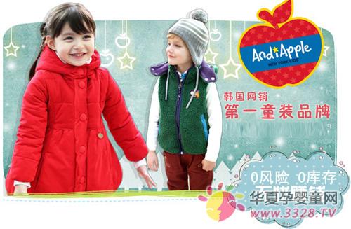 ������ͯ�b0�L(f��ng)�U(xi��n)0���