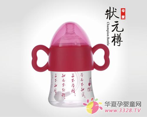 ĸ�۠�Ԫ���ף�����������ƿ�����Խ�����