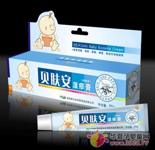 ؐ�w����������࣬������׃�����Ƥ�w�OӋ