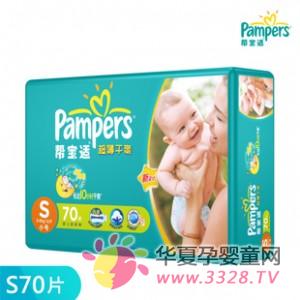 5�����m�͌��ݣ��o�����������N�ĵ��P��