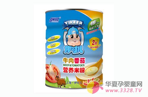 ���Ƀ�ţ�ⷬ�ѠI(y��ng)�B(y��ng)�׷ی����ԵĽ���