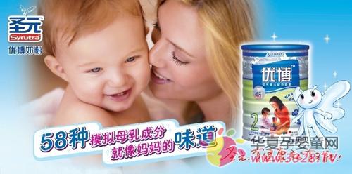 ʥԪ��(y��u)���̷����x��Ʒ�|(zh��)����� �������ϻ�