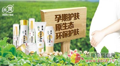 �H���ЋD�o(h��)�wƷ �����N���o(h��)�w100%