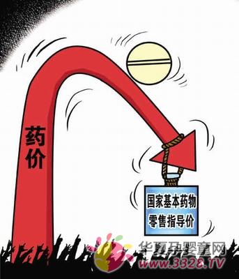 �°桶���һ���ˎ��Ŀ䛡��������ڃ�ͯ��ˎƷ��200�N