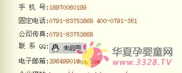 �P���vӍQQ�ھ���B(t��i)�@ʾ��δ���á����f��