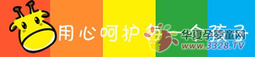 �냺��ƷƷ�Ƽ��� ���������I������(chu��ng)�|�fؔ��