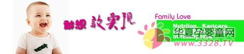 ������Ʒ����ȫ�Ґێ����w����Ҍ��F(xi��n)��ؔ��