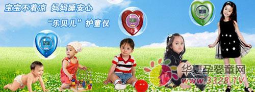 ������Ʒ�����x��îa(ch��n)Ʒ�Ƙ�ؐ��