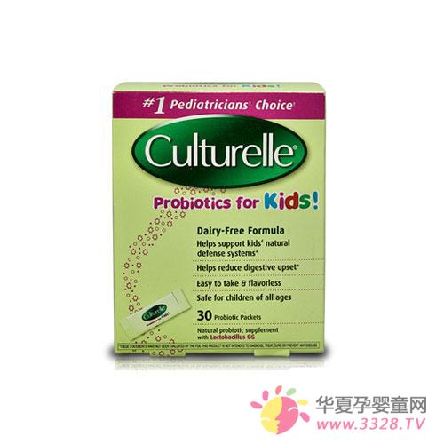 culturelle�����������c(di��n)