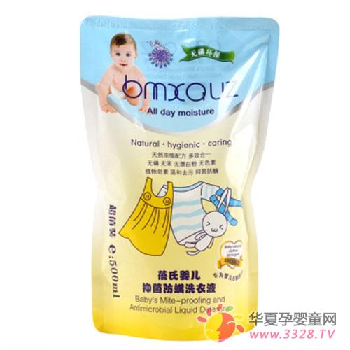 ���ϋ냺�־�����ϴ��Һ���o(h��)�������ۼ��w