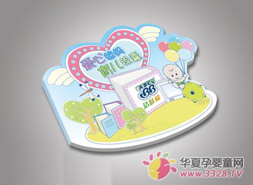 ��ô�o�����xُ(g��u)�냺���