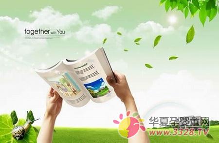 �Sӯ�đB���B�ɵĺ��Ӹ�׃����