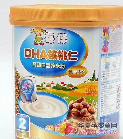 ��o�����a�X��DHA�aƷ�c�����Ă�����