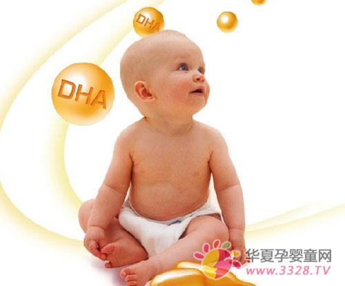 DHA��ʲô������Ч