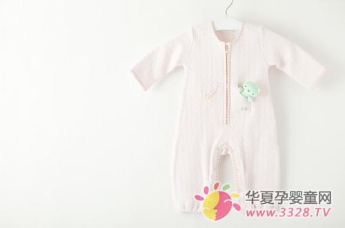 �B�w�냺����������(y��u)�c(di��n)