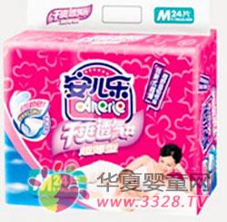 ��������ˬ͸�ⳬ���͋냺����ѝ�����P�f��