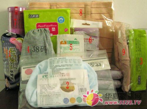 �ЋD��Ժ��ʲô��Ʒ