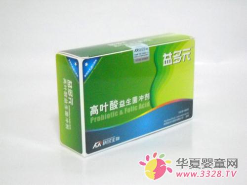 �������lչǰ��