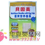 ؐ�������S�I�B��l�����P�f��