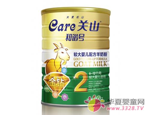 �Pɽ�냺�̷�