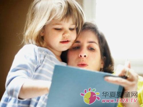 ��������ʲô�ӵĐ�